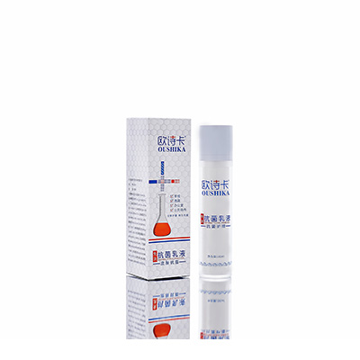 张家港多用途抗菌乳液